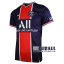 22Fuball: PSG Paris Saint Germain Heimtrikot Herren Durchgesickerte Version 2020-2021