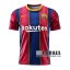 22Fuball: FC Barcelona Heimtrikot Herren Durchgesickerte Version 2020-2021