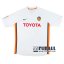 22Fuball: Valencia Cf Retro Heimtrikot Herren 2006-2007