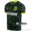 22Fuball: Atletico Nacional Heimtrikot Herren 2020-2021