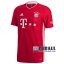 22Fuball: Bayern München Heimtrikot Kinder 2020-2021