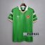 22Fuball: Irland Retro Heimtrikot Herren 1988