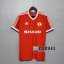 22Fuball: Manchester United Retro Heimtrikot Herren 83-84