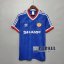 22Fuball: Manchester United Retro Trikot Herren 86-88