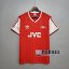 22Fuball: Arsenal Retro Heimtrikot Herren 88-89