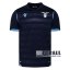 22Fuball: Lazio Ausweichtrikot Herren 2020-2021