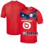 22Fuball: Lille Osc Heimtrikot Herren 2020-2021