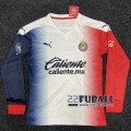 22Fuball: Chivas Guadalajara Langarm Auswärtstrikot Herren 2020-2021