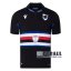 22Fuball: Sampdoria Ausweichtrikot Herren 2020-2021